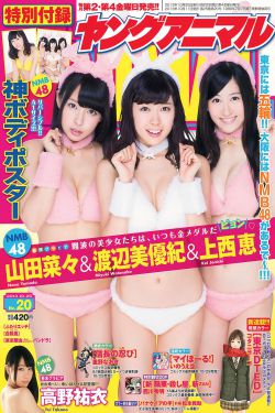 你好星期六2023免费观看完整版高清